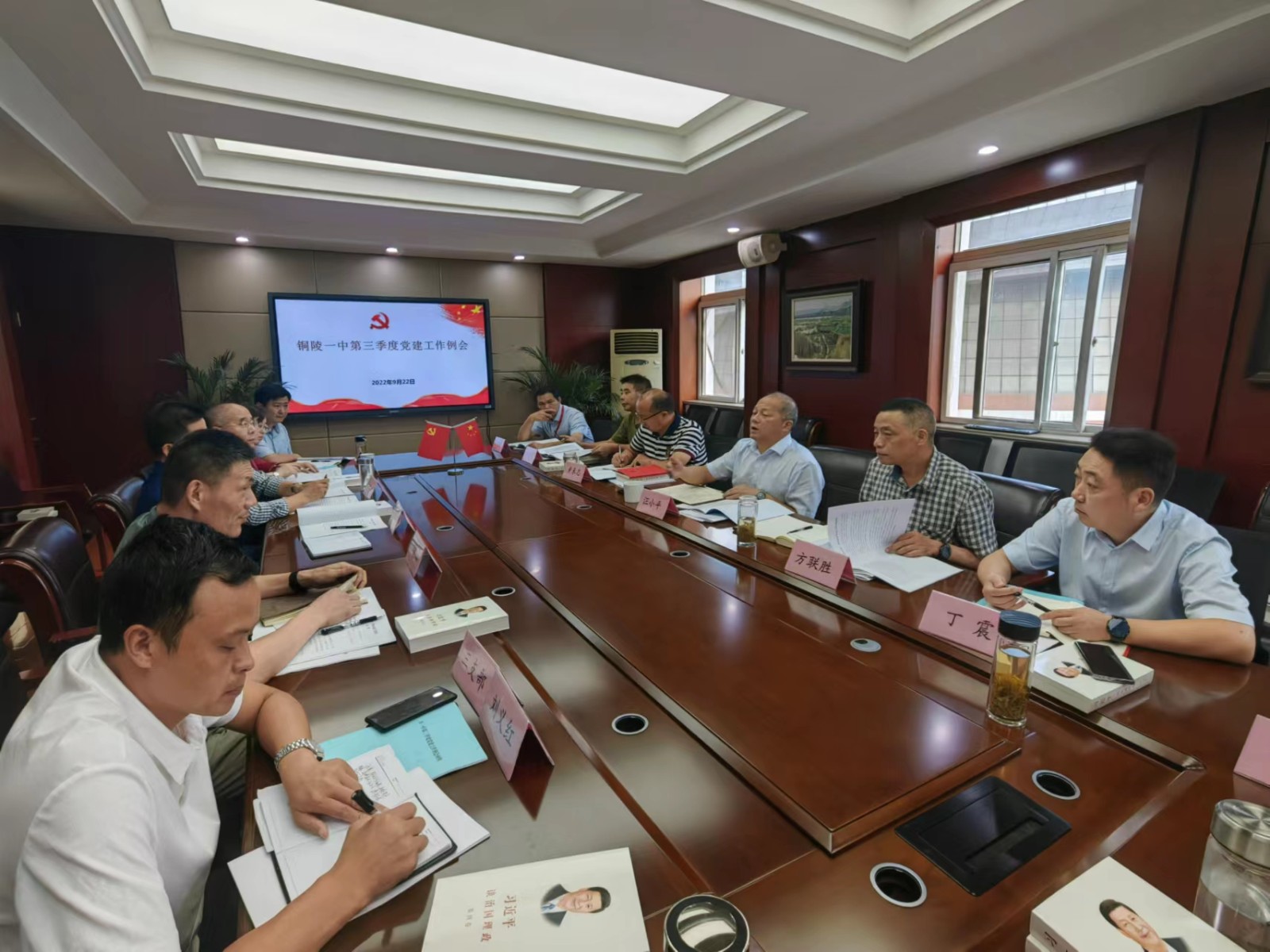 微信图片_20220923114213.jpg