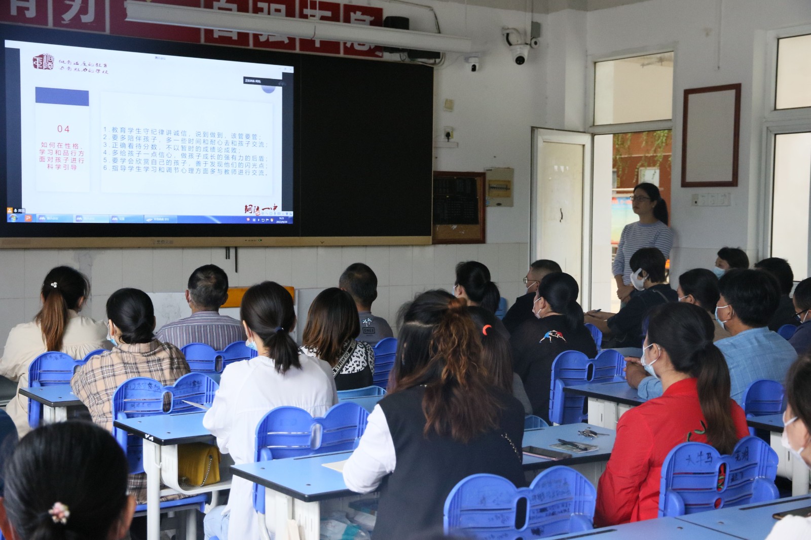 IMG_0037_看图王.jpg IMG_0037_看图王.jpg