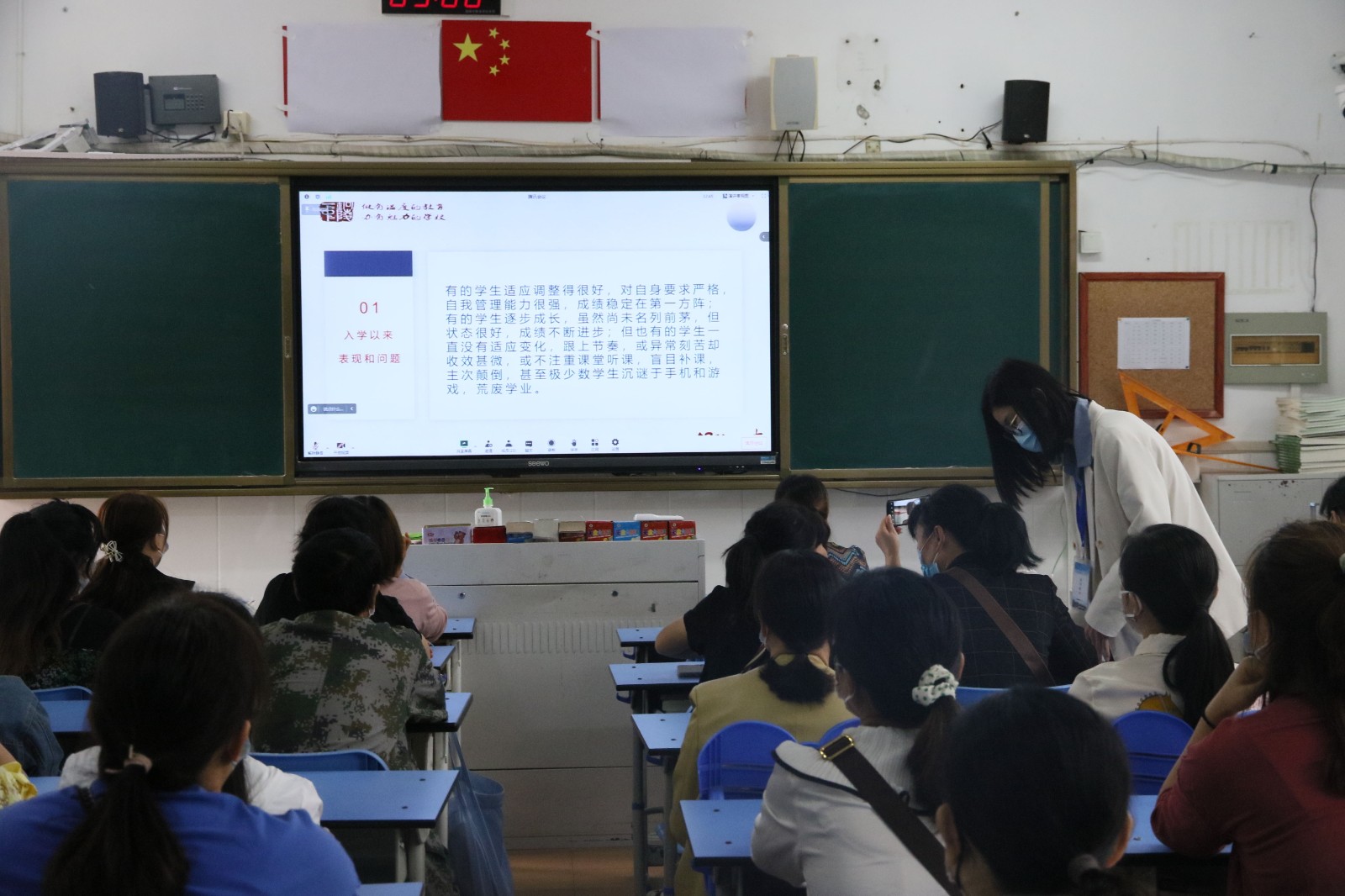 IMG_9856_看图王.jpg IMG_9856_看图王.jpg