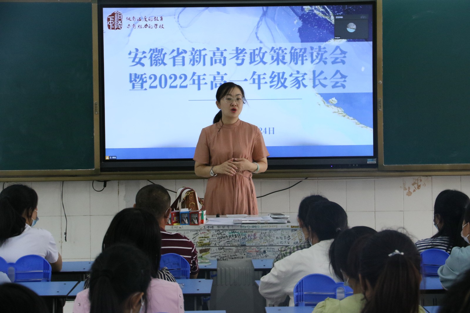 IMG_0105_看图王.jpg IMG_0105_看图王.jpg