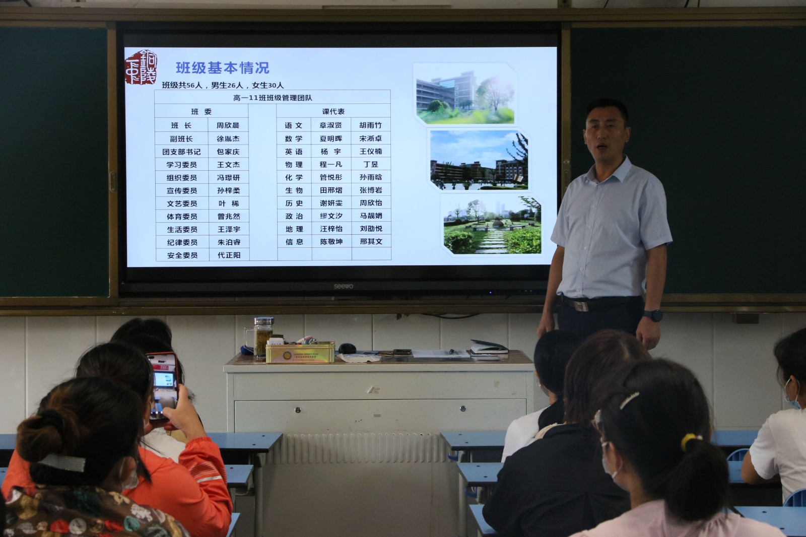 IMG_0119_看图王.jpg IMG_0119_看图王.jpg