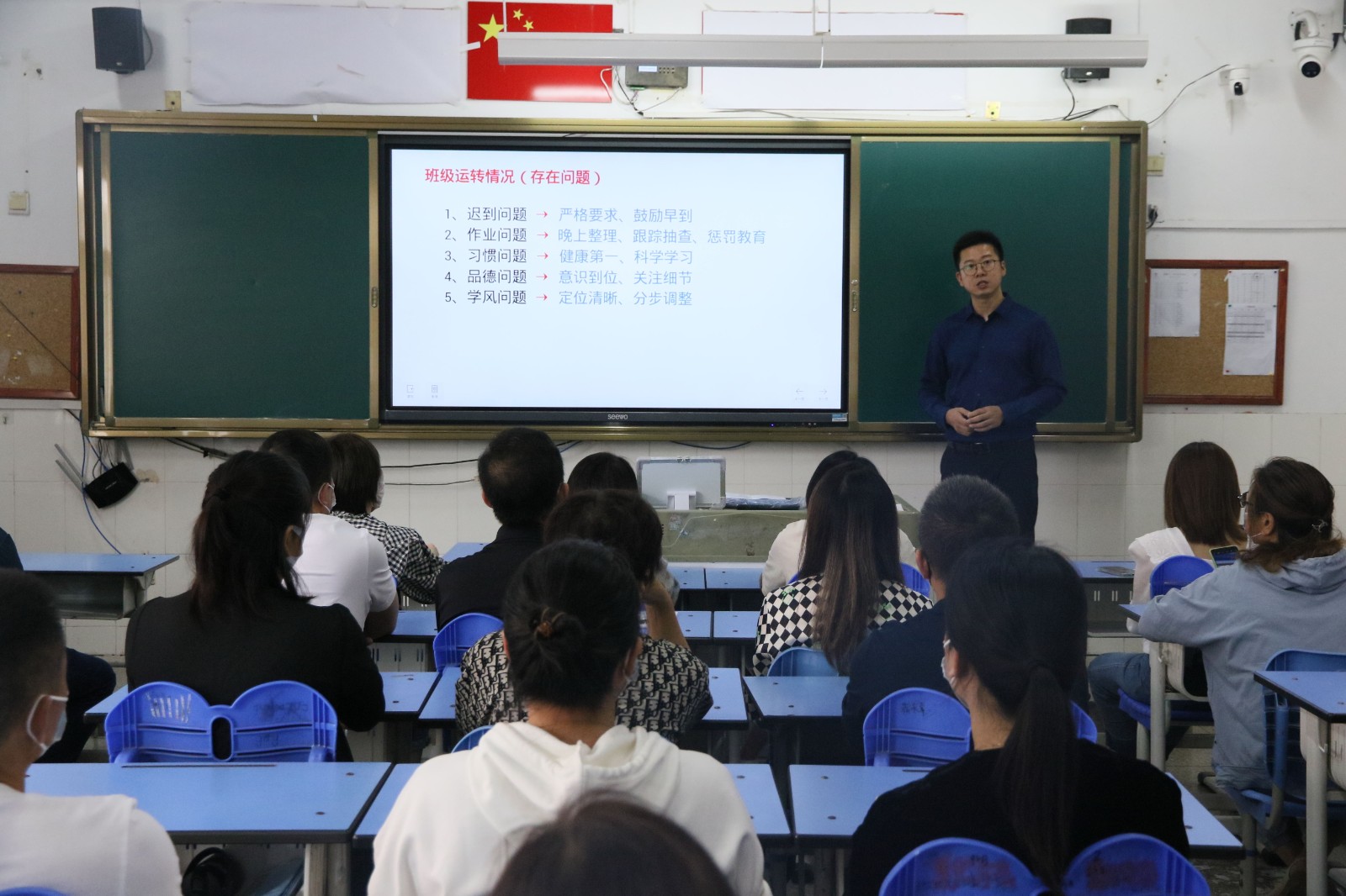 IMG_0152_看图王.jpg IMG_0152_看图王.jpg