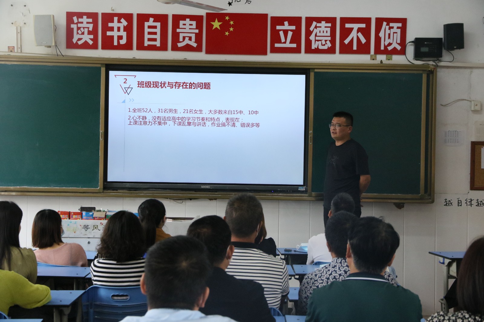 IMG_0187_看图王.jpg IMG_0187_看图王.jpg