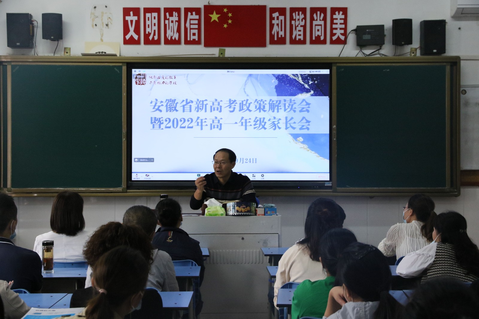 IMG_0189_看图王.jpg IMG_0189_看图王.jpg