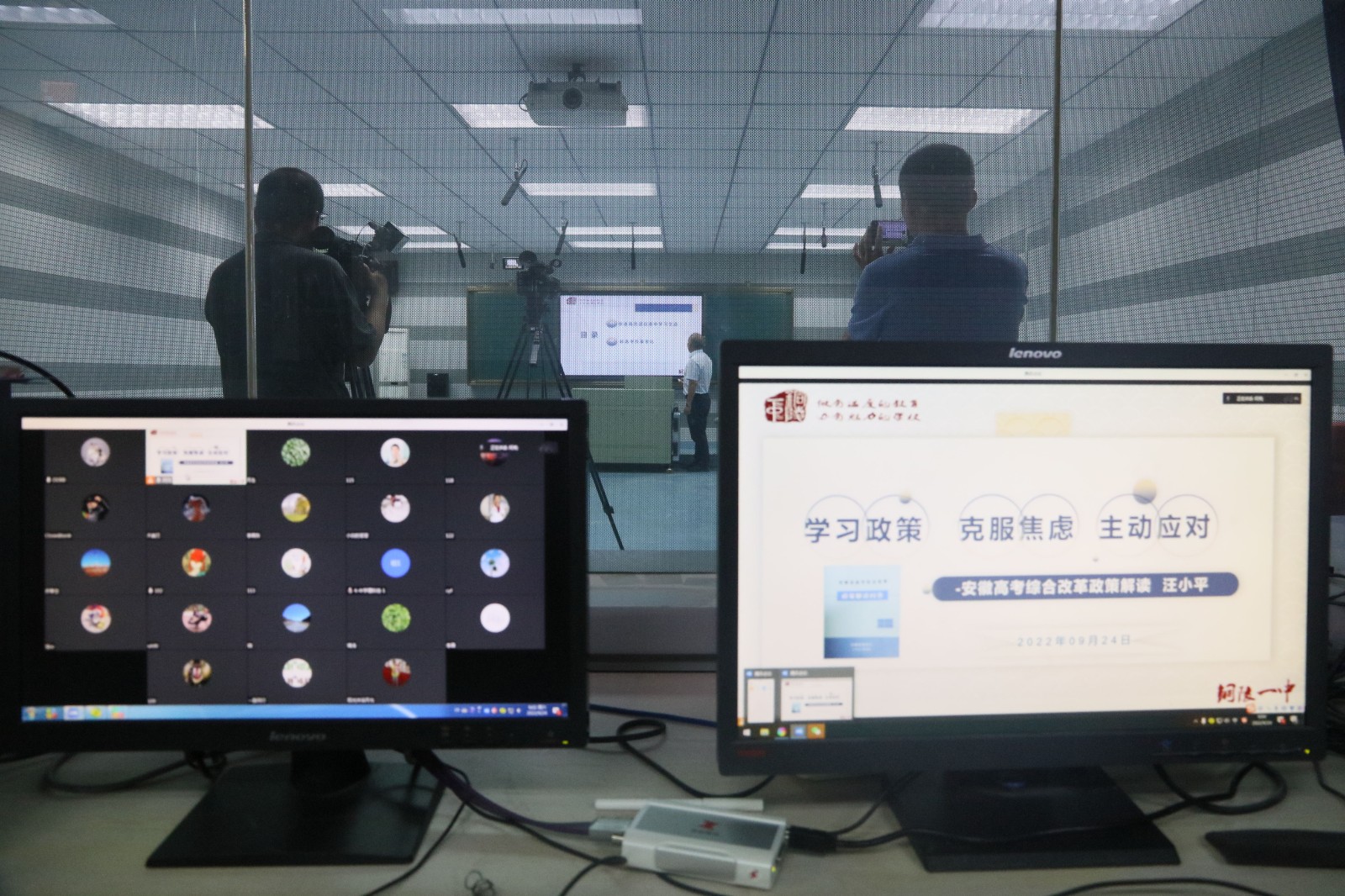 IMG_9850_看图王.jpg IMG_9850_看图王.jpg