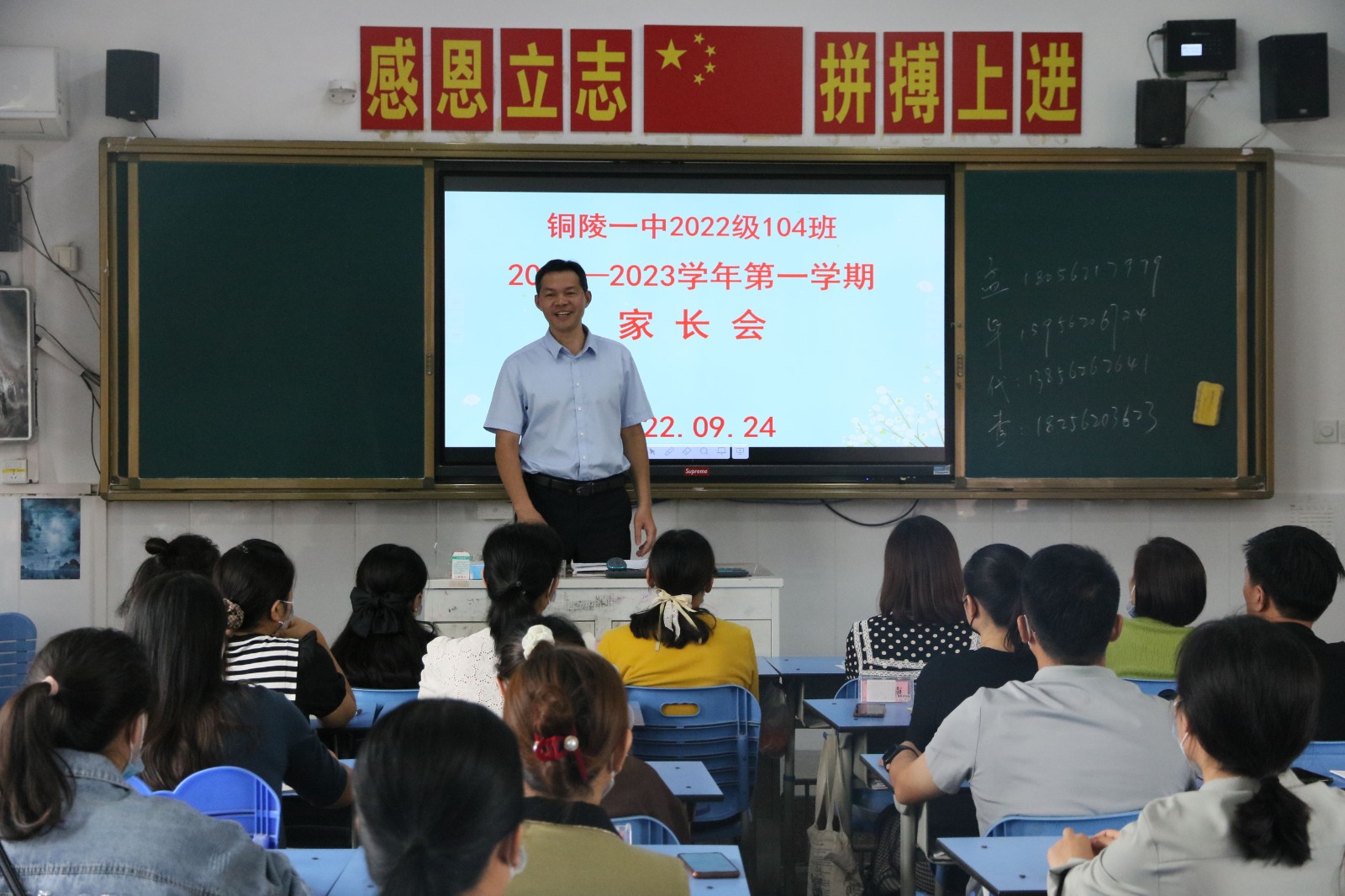 IMG_0185_看图王.jpg IMG_0185_看图王.jpg