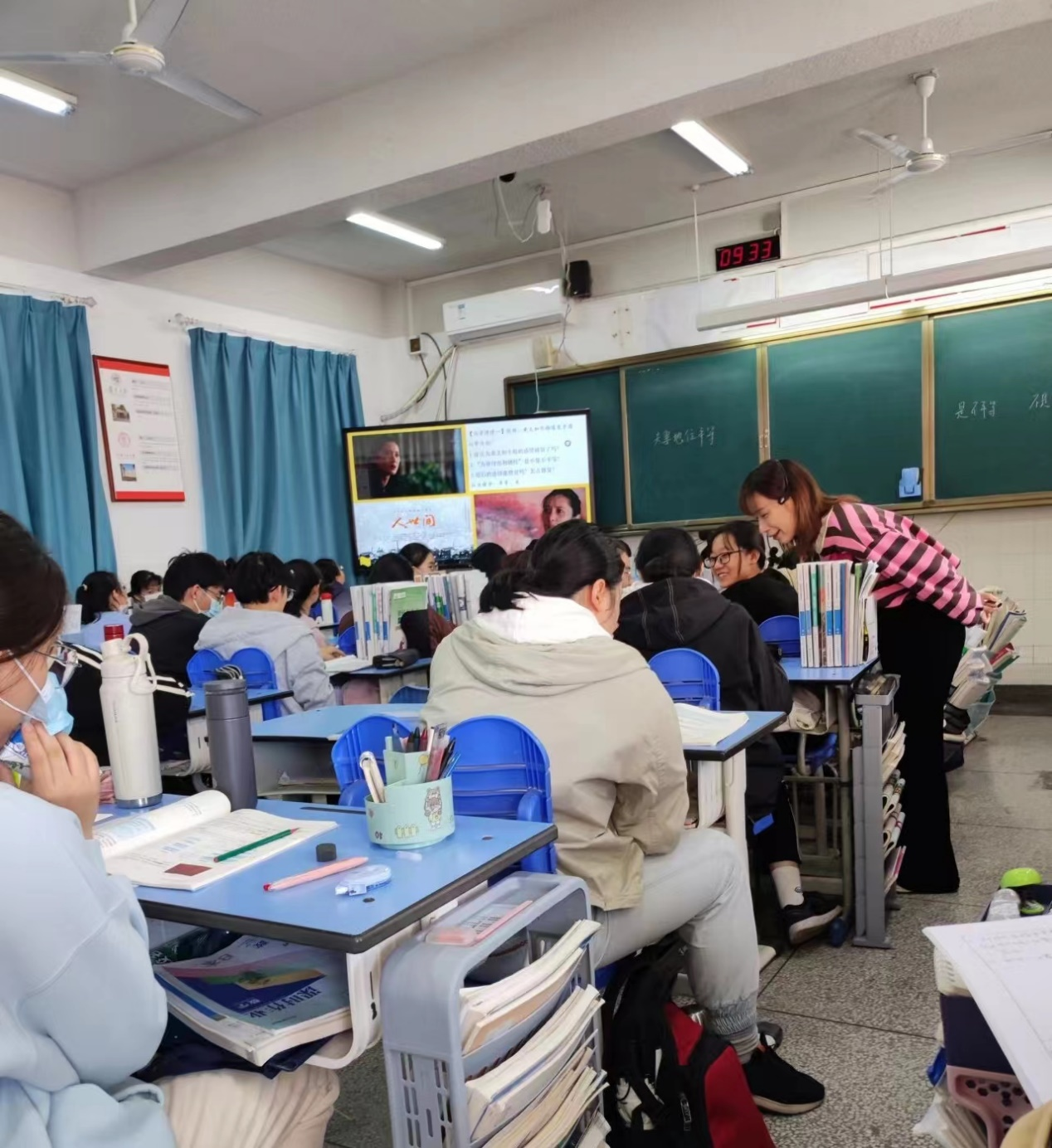 图片3.png 图片3.png