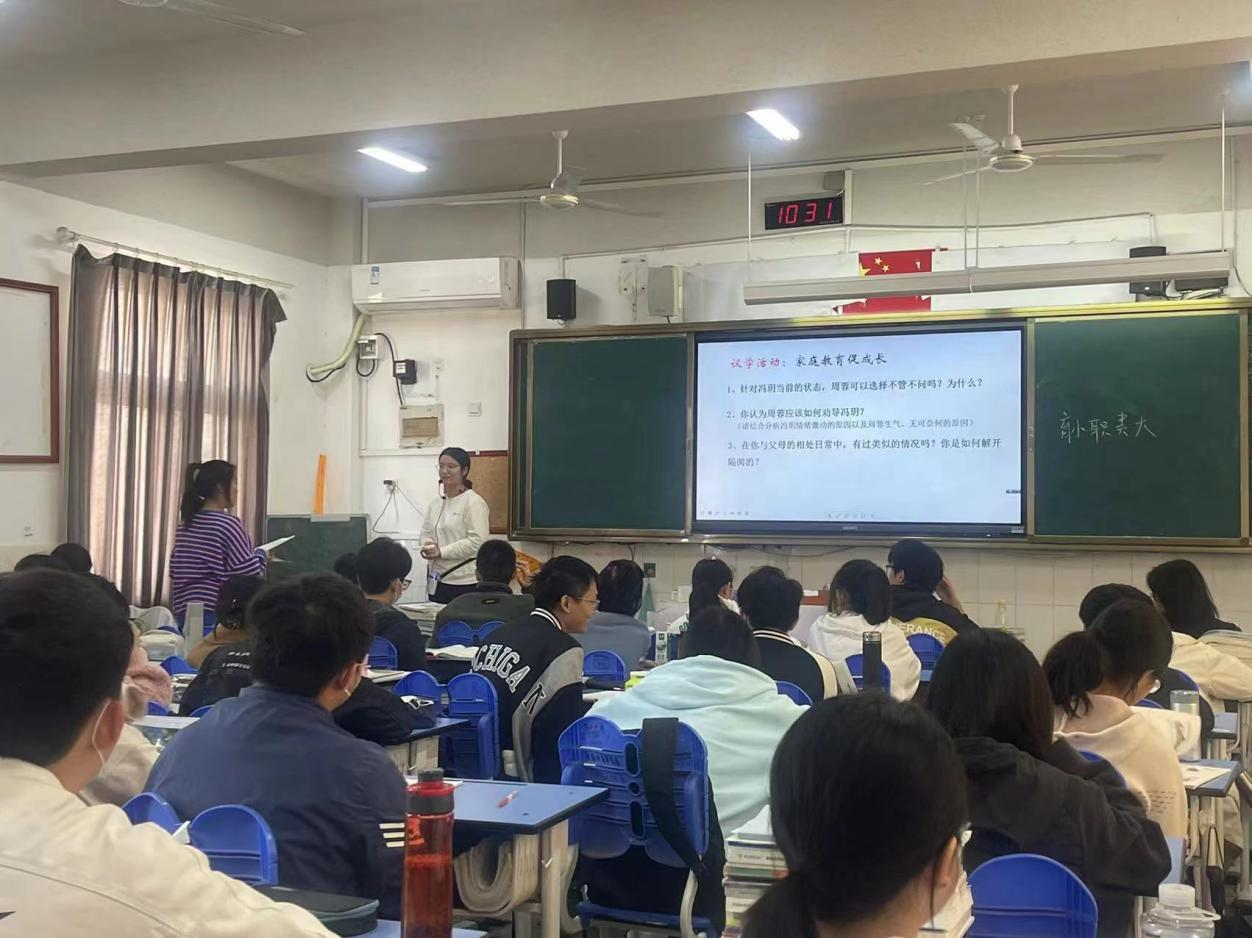 图片4.png 图片4.png