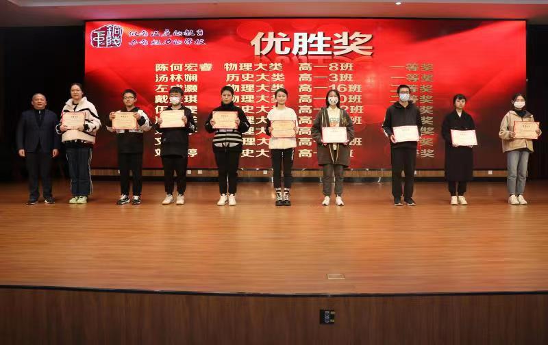 微信图片_20221116085914.jpg 微信图片_20221116085914.jpg