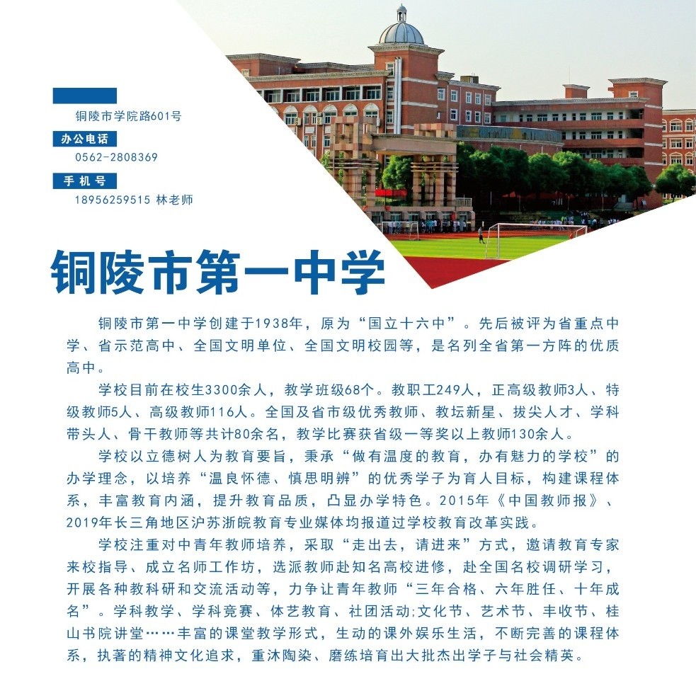 6380523477927460001539936_看图王.jpg