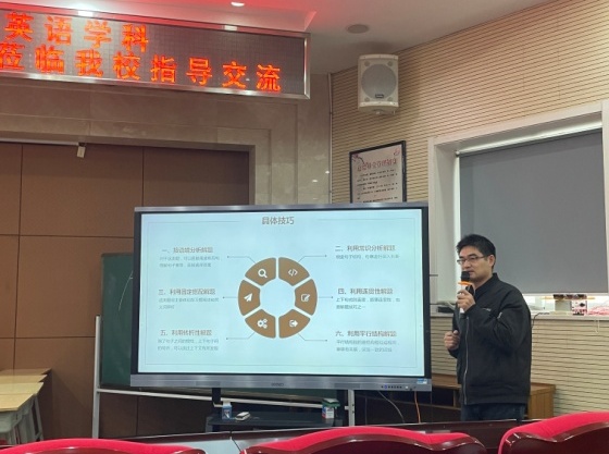 6_看图王.jpg