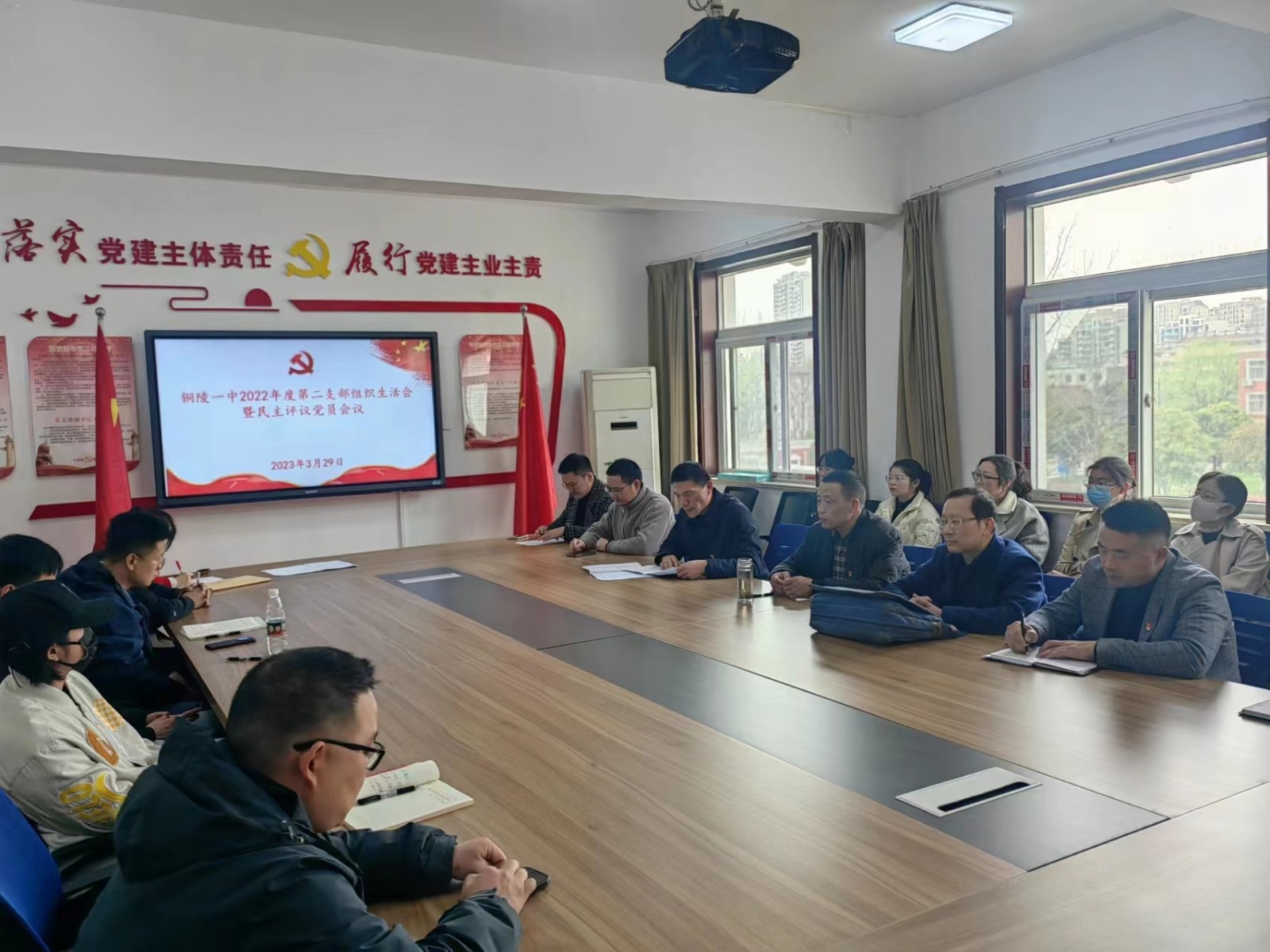 微信图片_20230330164434.jpg 微信图片_20230330164434.jpg