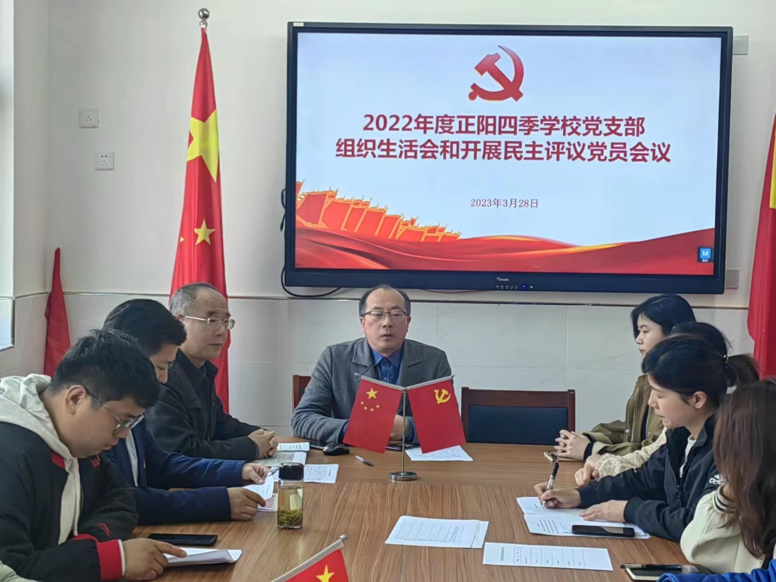 微信图片_20230330164446.jpg 微信图片_20230330164446.jpg