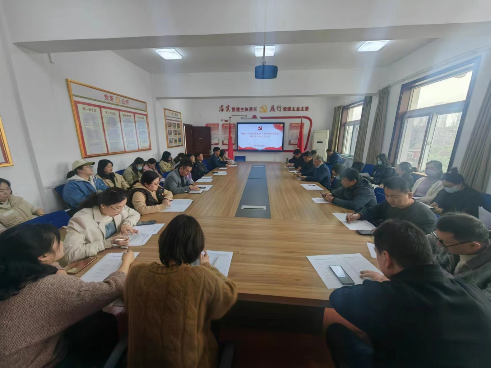 微信图片_20230330164425.jpg 微信图片_20230330164425.jpg