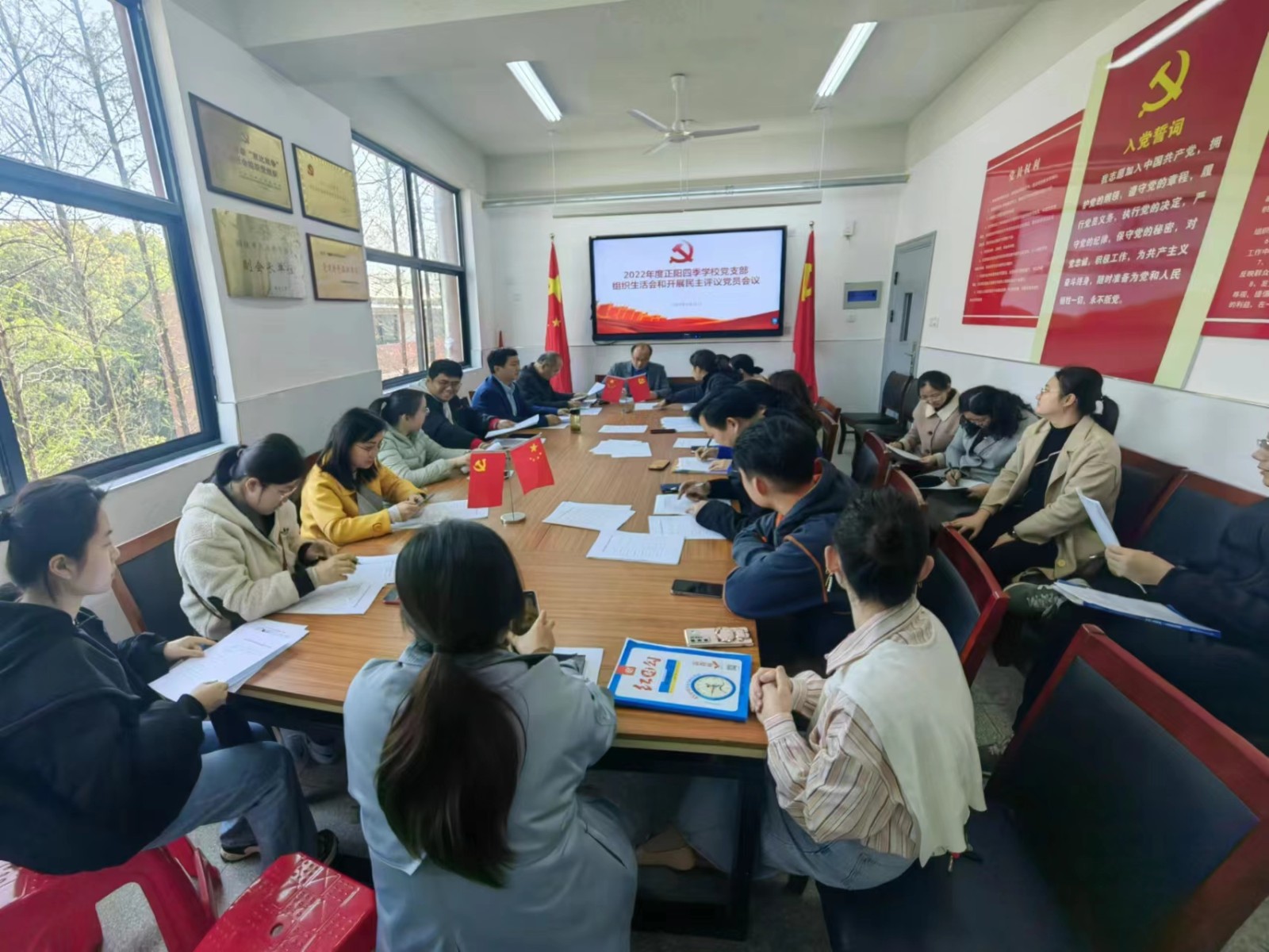 微信图片_20230330164442.jpg 微信图片_20230330164442.jpg