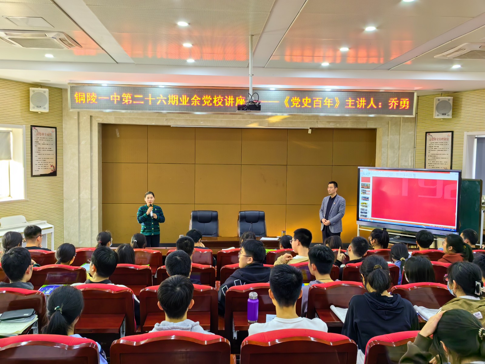 微信图片_202304110841255.jpg 微信图片_202304110841255.jpg