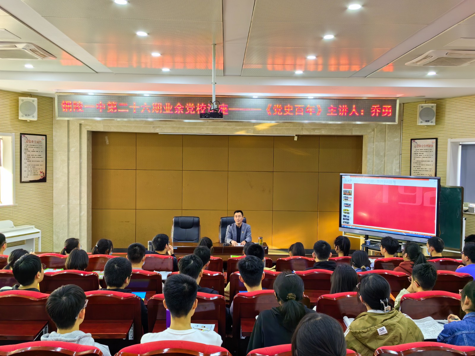 微信图片_202304110841252.jpg 微信图片_202304110841252.jpg