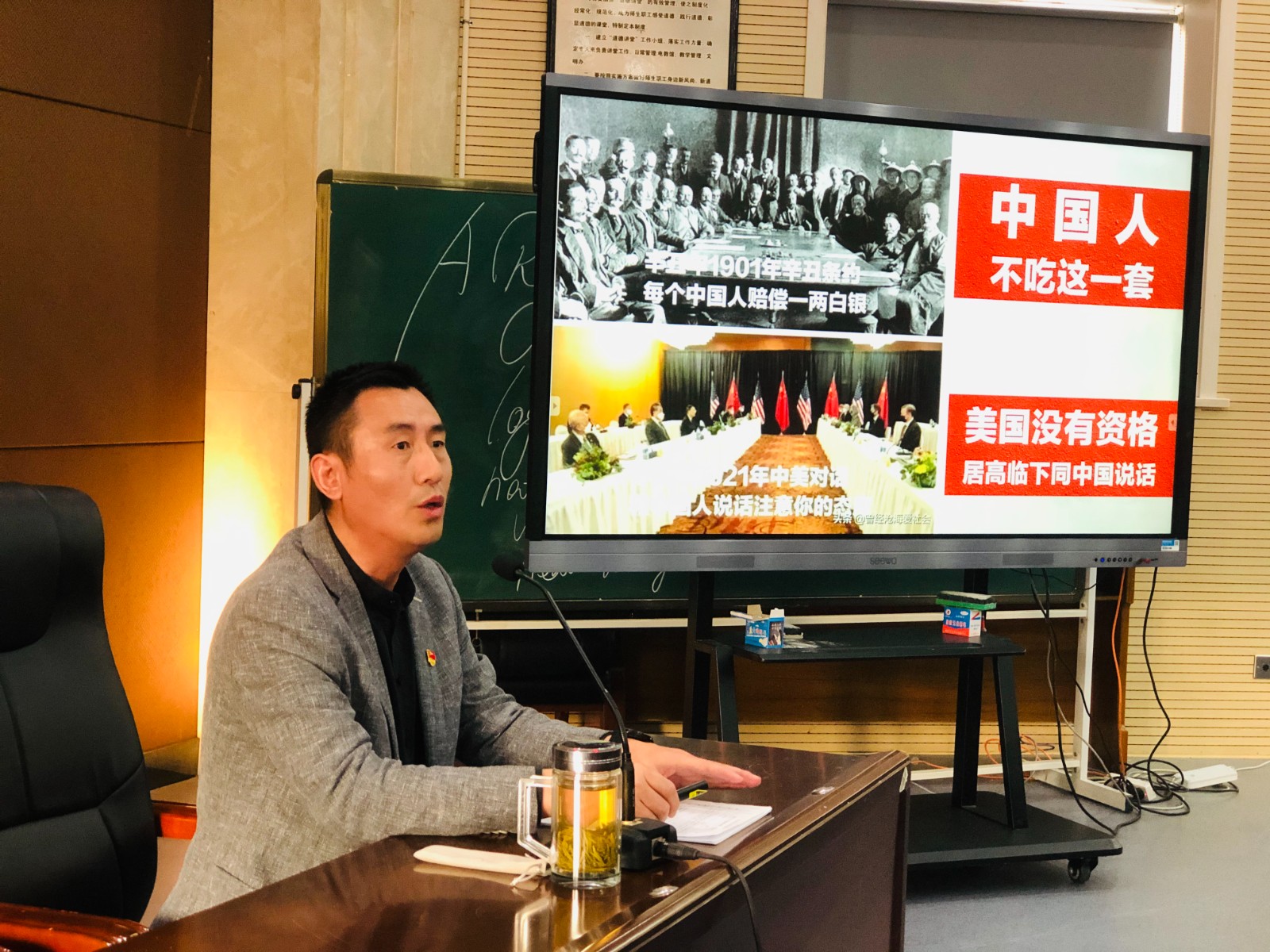 微信图片_202304110841247.jpg 微信图片_202304110841247.jpg