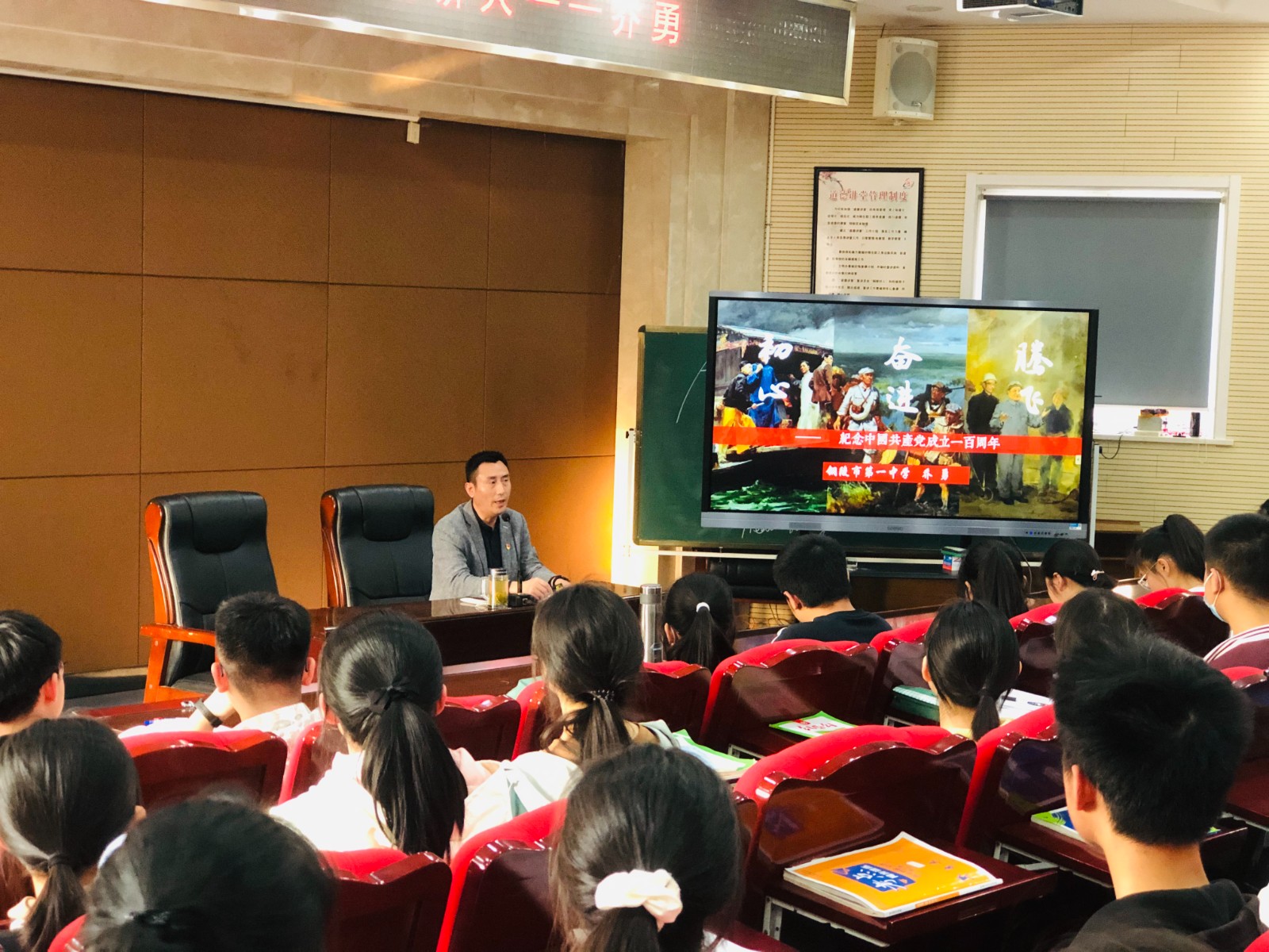 微信图片_202304110841243.jpg 微信图片_202304110841243.jpg