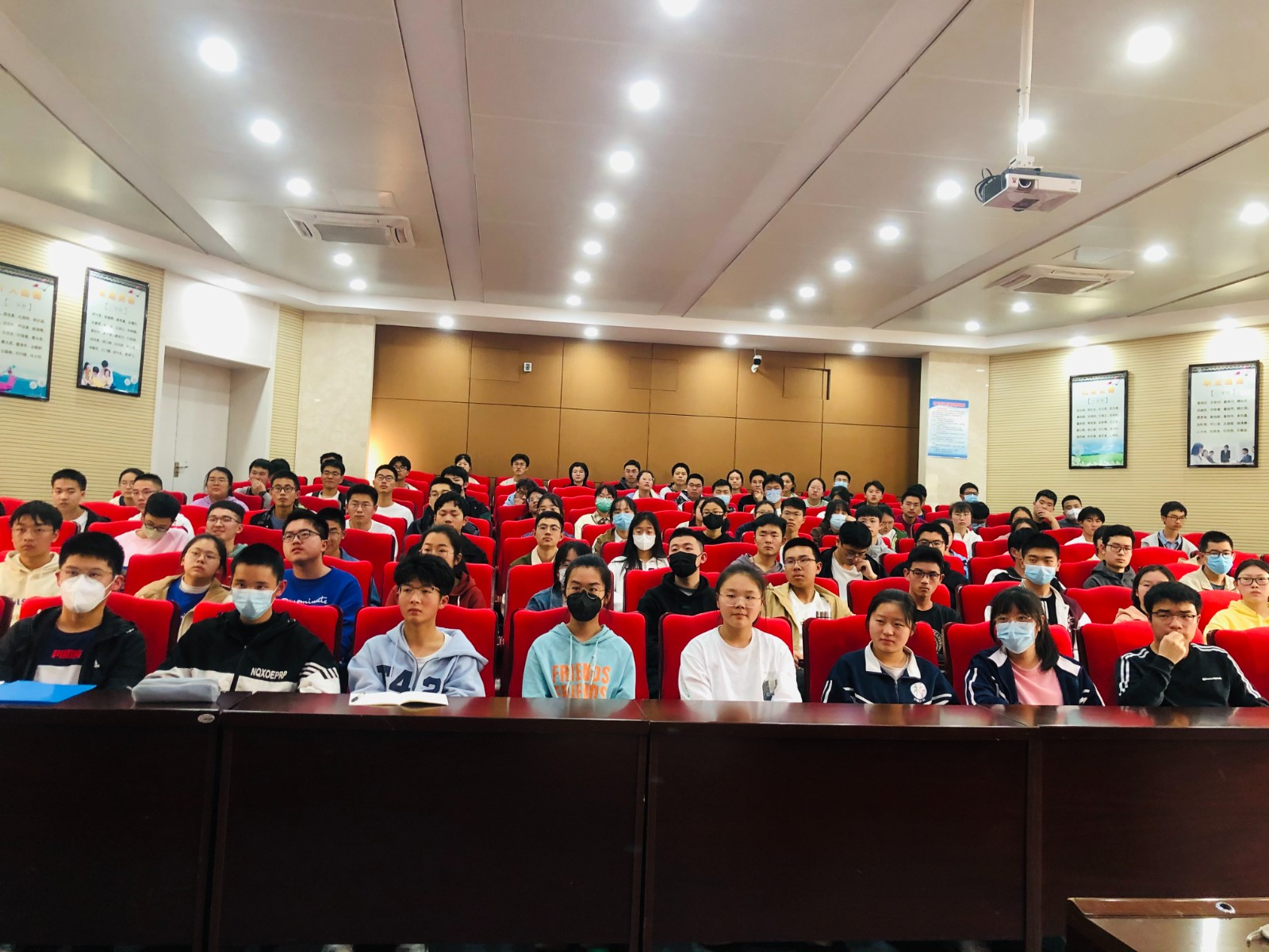 微信图片_20230411084124.jpg 微信图片_20230411084124.jpg