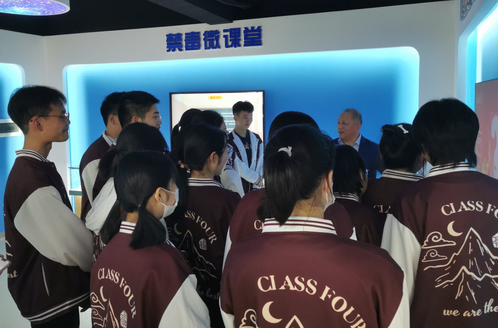 微信图片_202304150847221_看图王(1).jpg