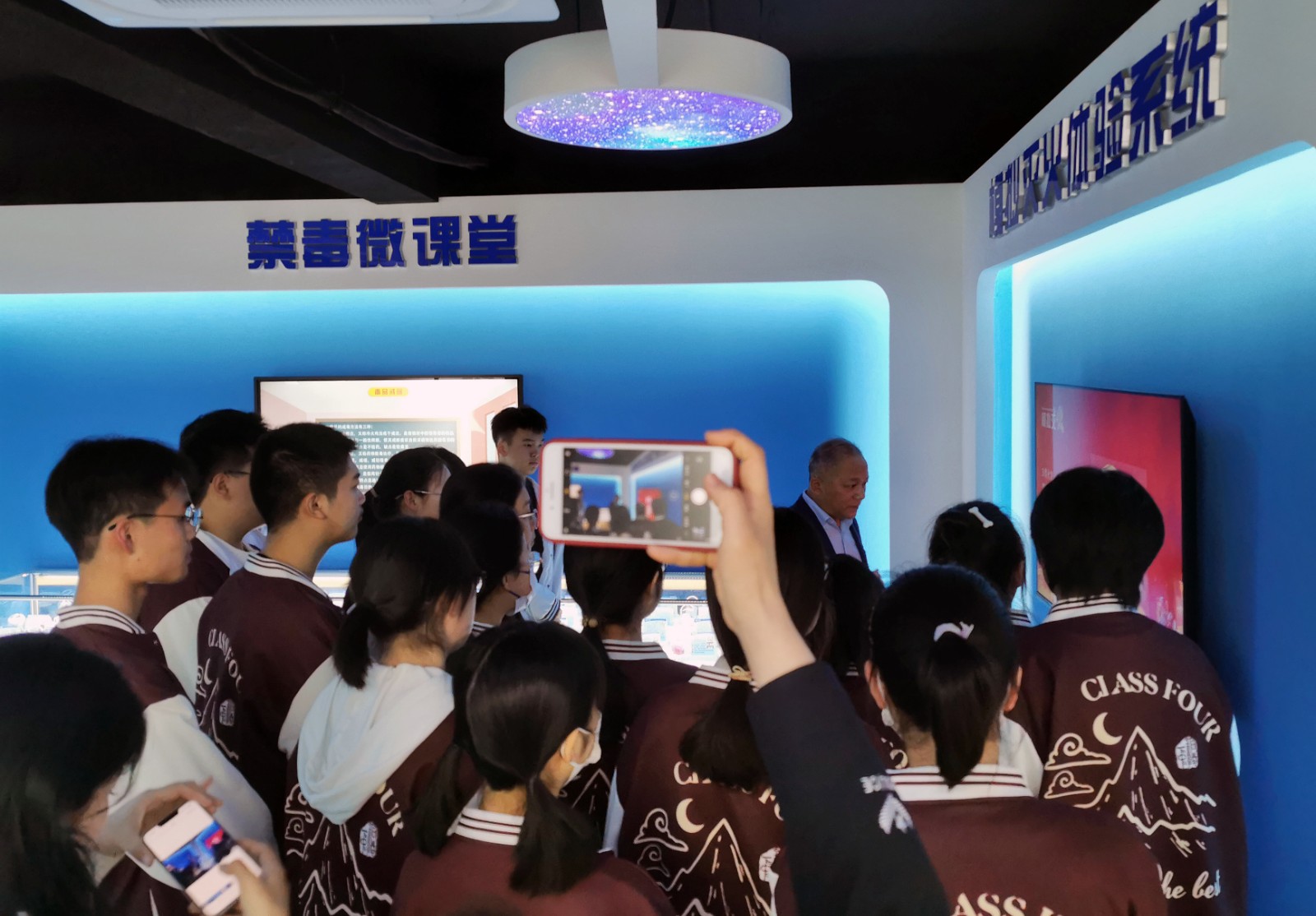 微信图片_202304150847222_看图王.jpg