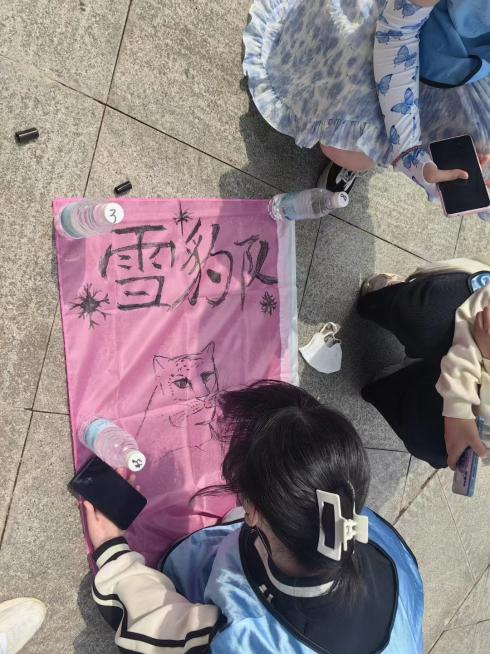 图片4.png 图片4.png