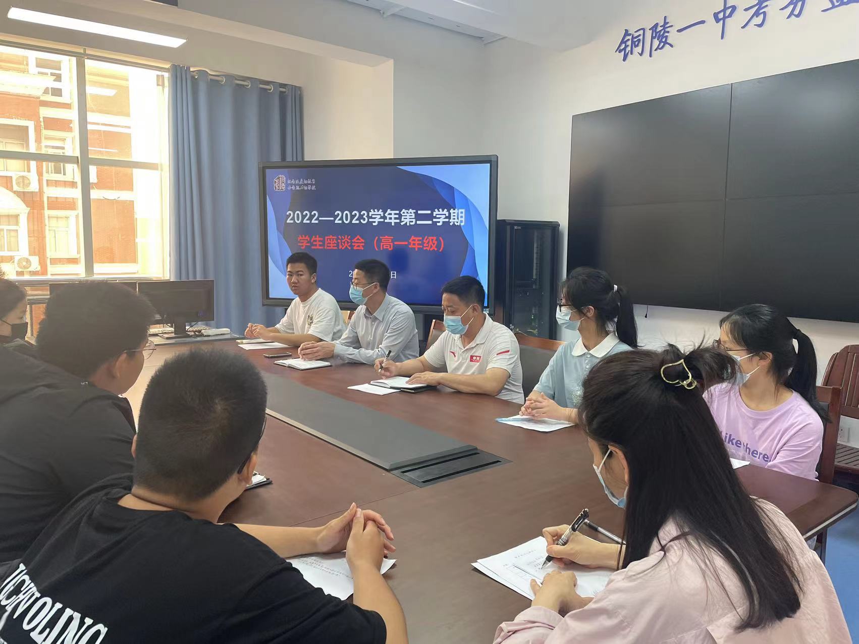 微信图片_20230519165924.jpg