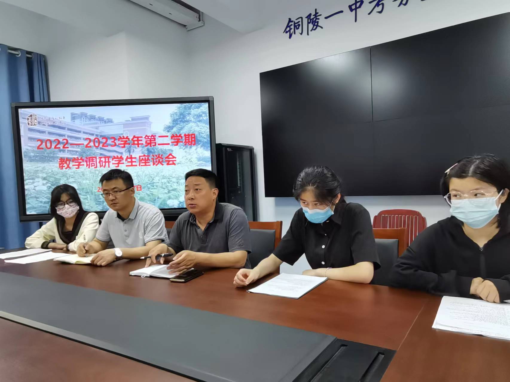 微信图片_20230519165936.jpg