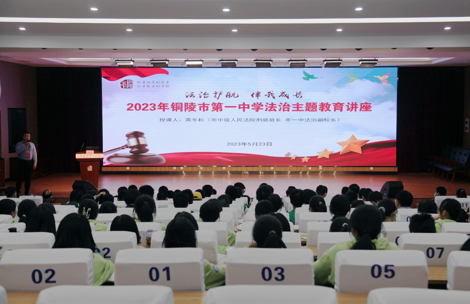 微信图片_20230524125735.jpg 微信图片_20230524125735.jpg