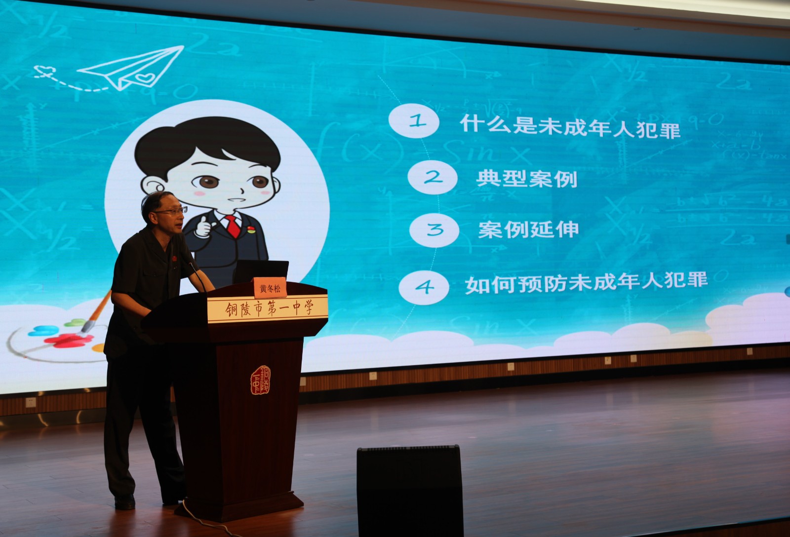 微信图片_20230524125950_看图王(1).jpg 微信图片_20230524125950_看图王(1).jpg