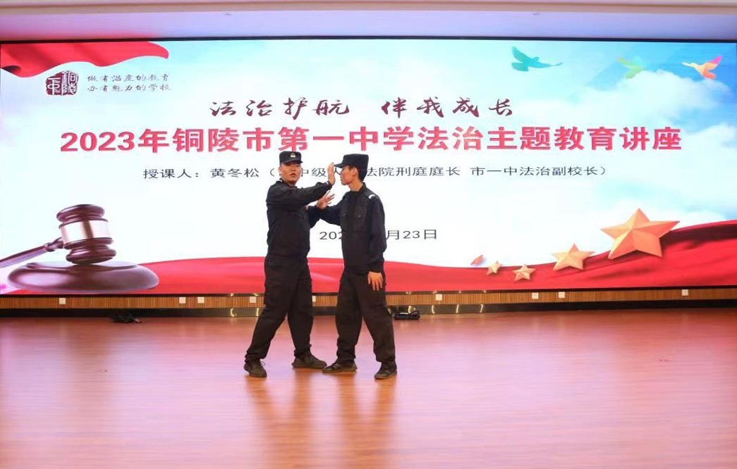 微信图片_20230524125747.jpg 微信图片_20230524125747.jpg