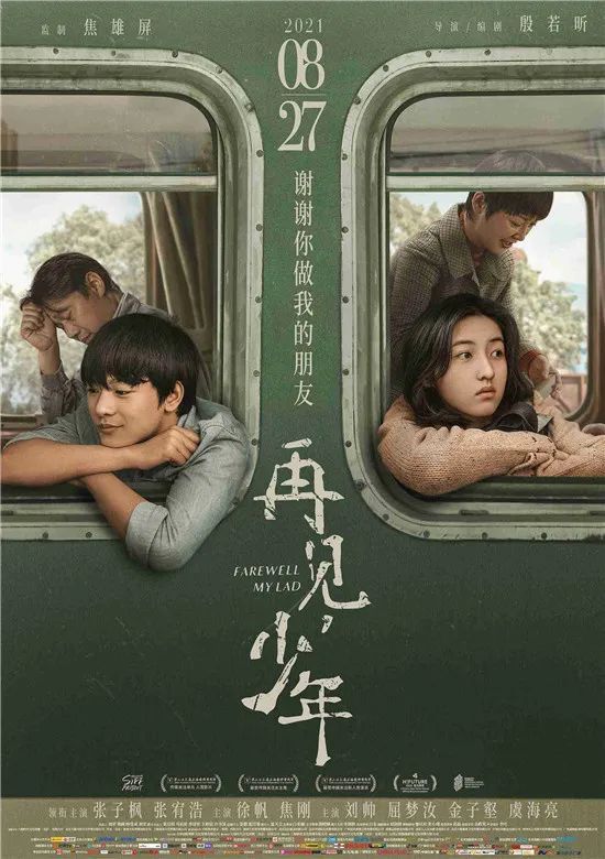 640 (2).jpg 640 (2).jpg