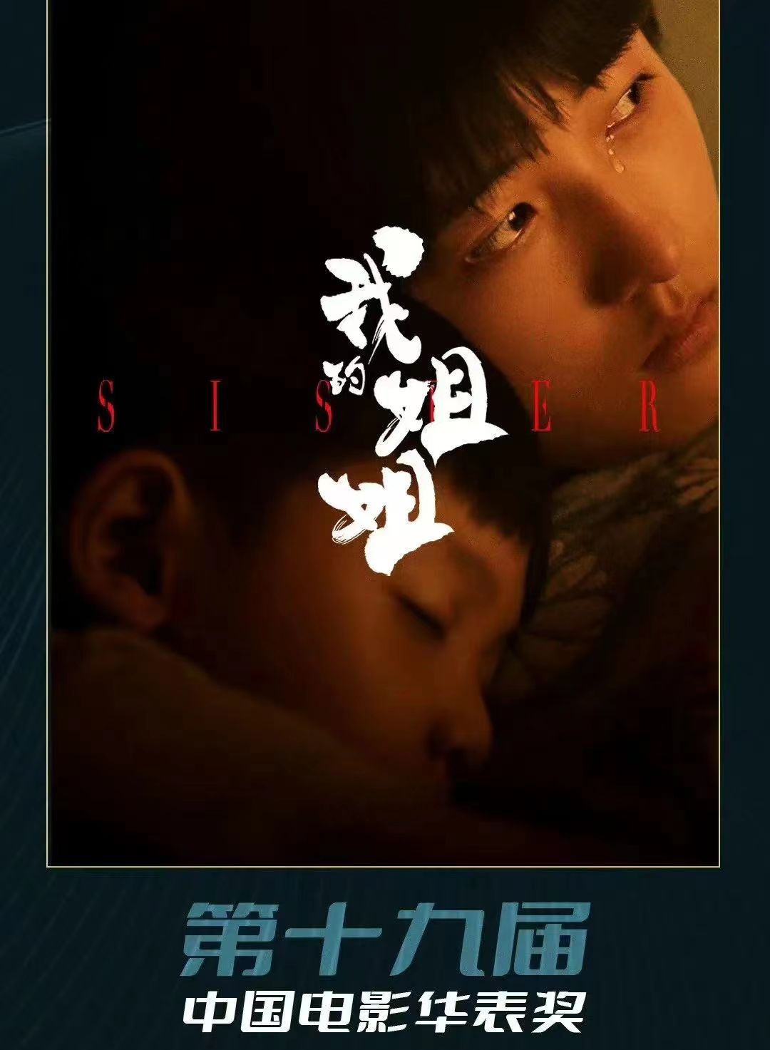 微信图片_20230526105334_看图王.jpg 微信图片_20230526105334_看图王.jpg