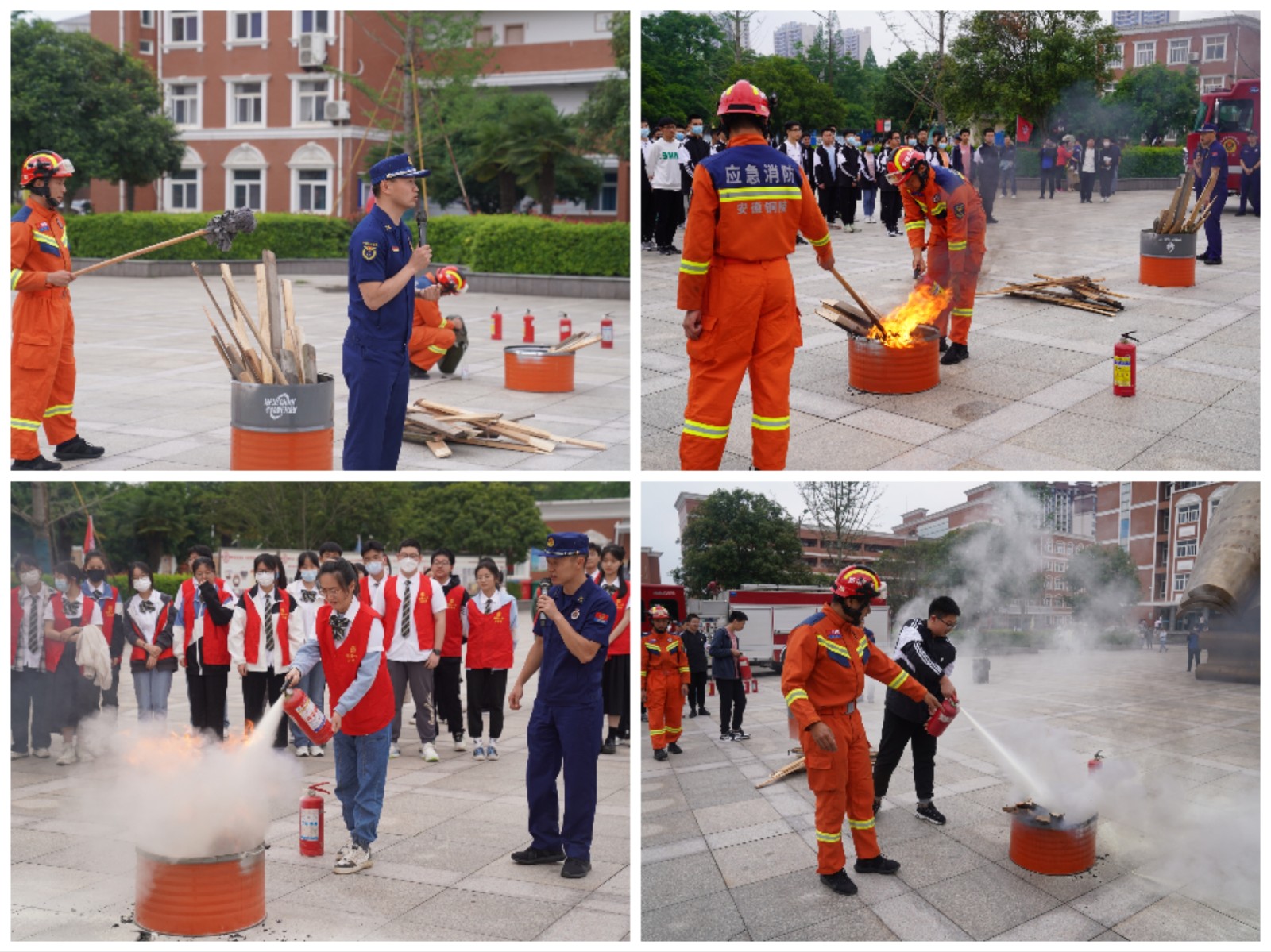 微信图片_20230527091929.jpg 微信图片_20230527091929.jpg