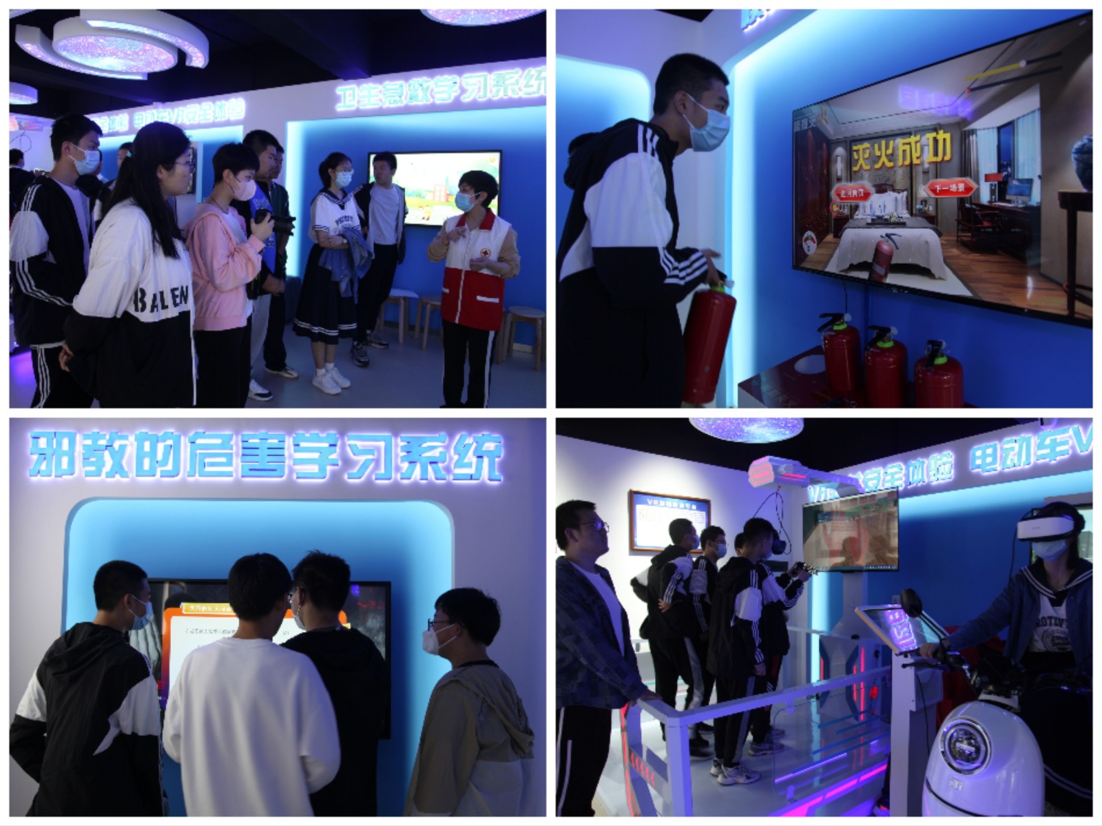 微信图片_20230527092957.jpg 微信图片_20230527092957.jpg