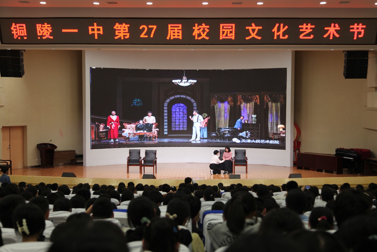 IMG_5089_看图王_看图王.jpg IMG_5089_看图王_看图王.jpg