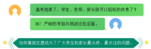 捕获.PNG