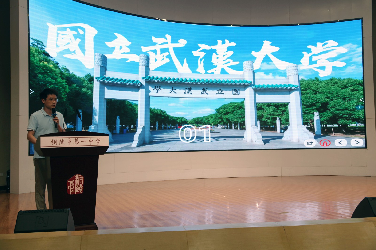 IMG_5916_看图王.jpg