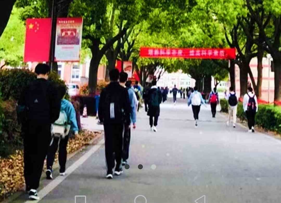 638176299956604000_看图王.jpg