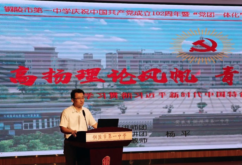微信图片_20230701093213_看图王.jpg