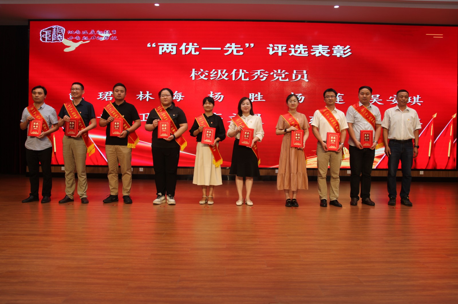 IMG_6844_看图王.jpg