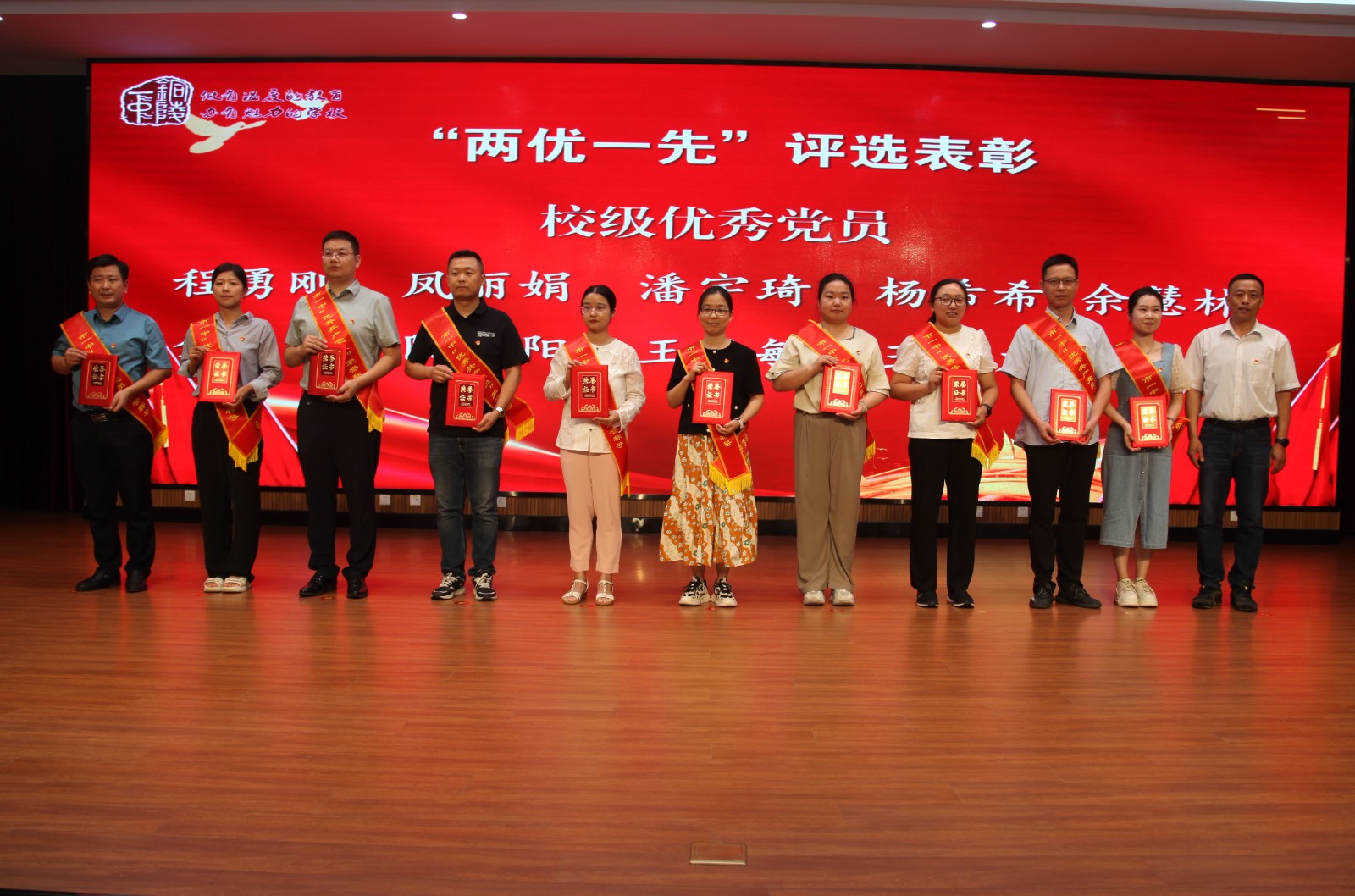 IMG_6848_看图王(1).jpg