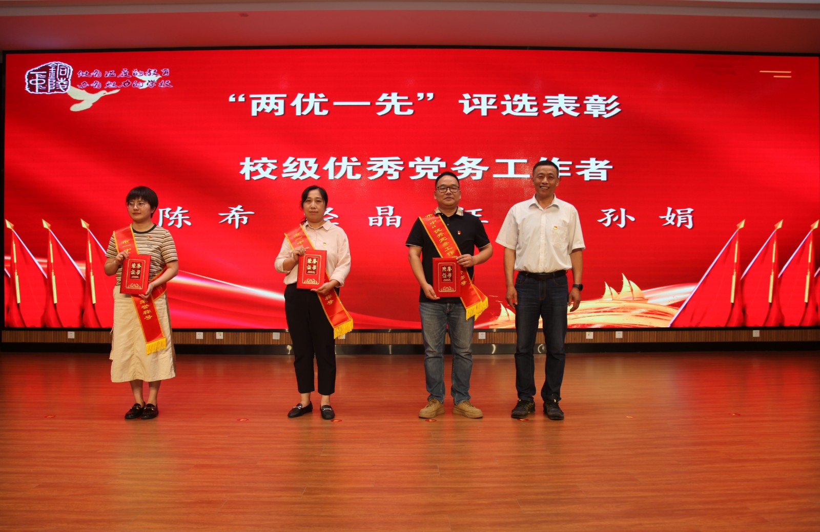 IMG_6851_看图王.jpg