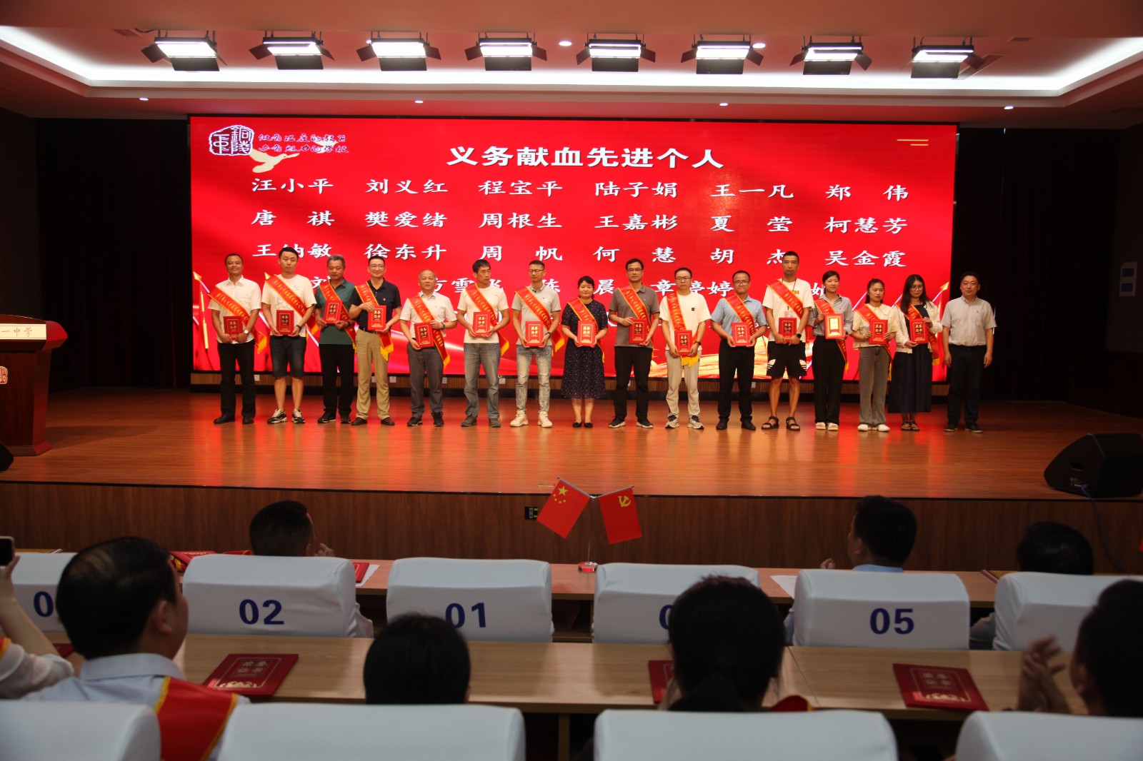 IMG_6880_看图王.jpg