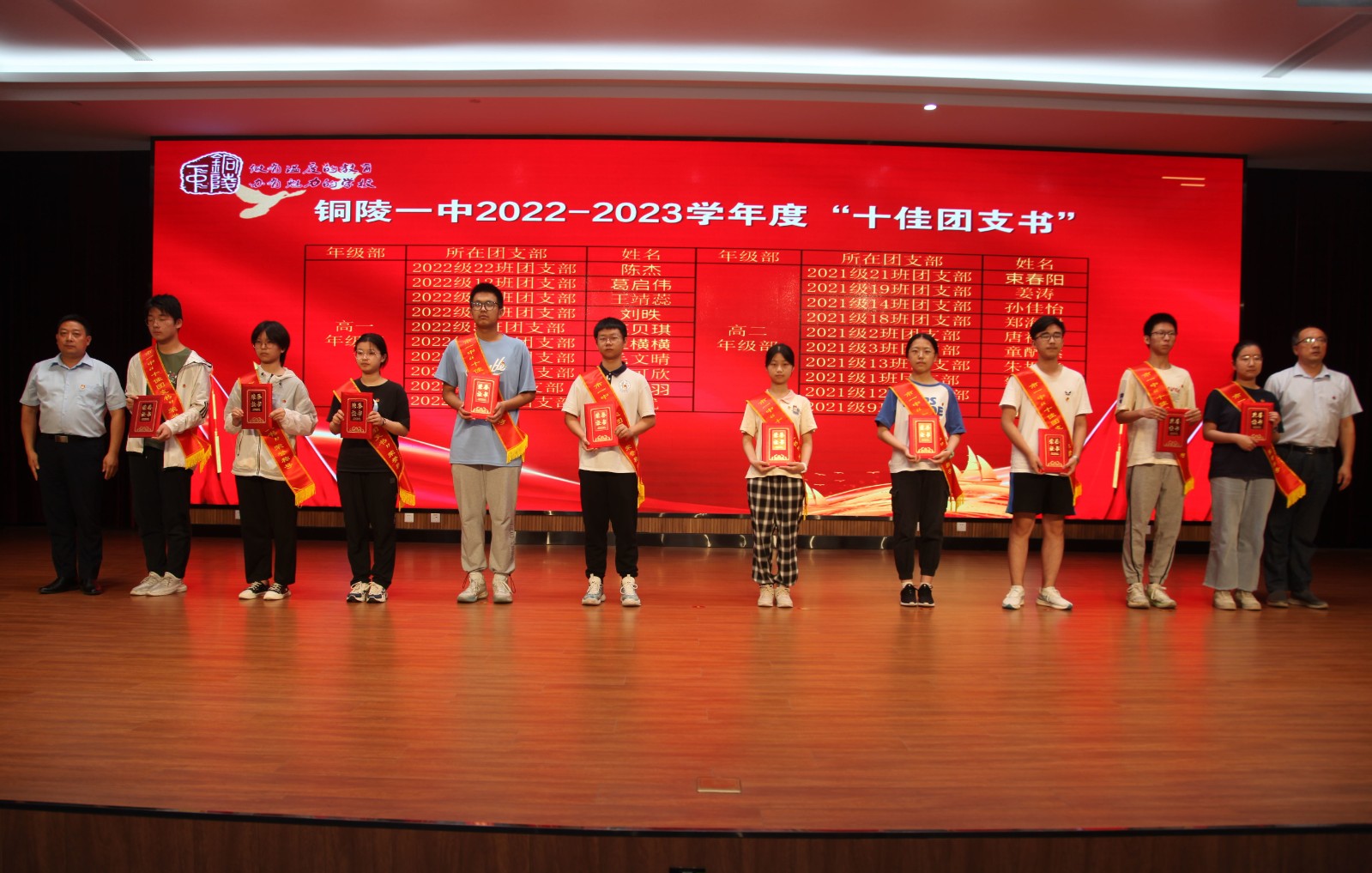 IMG_6894_看图王(1).jpg