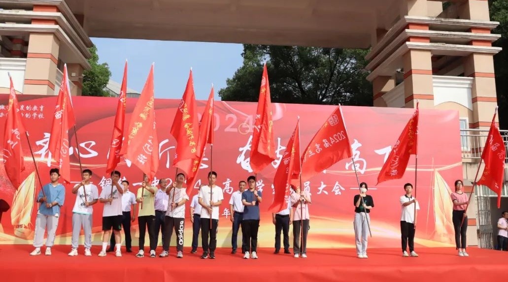 640 (4)_看图王(1).jpg