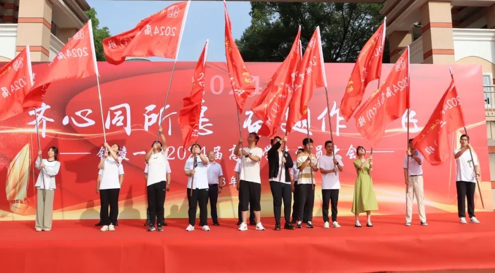 640 (3)_看图王.jpg