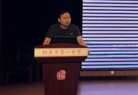 640 (7)_看图王.png 640 (7)_看图王.png