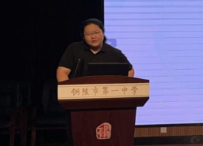 6382448446550900001921324_看图王.png 6382448446550900001921324_看图王.png